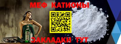 кокаин колумбия Можайск
