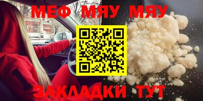 кокаин колумбия Можайск