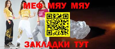 кокаин колумбия Можайск