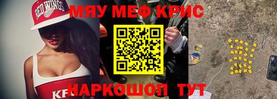 кокаин колумбия Можайск