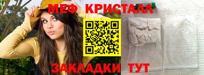 кокаин колумбия Можайск