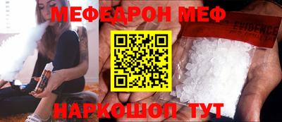 кокаин колумбия Можайск