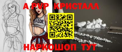 кокаин колумбия Можайск