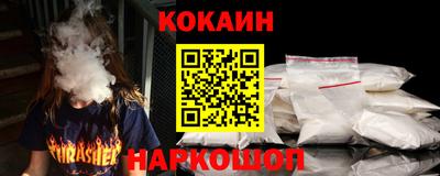 MESCALINE Можга
