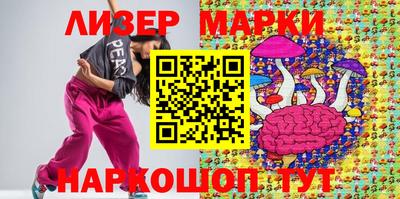 мефедрон Моздок
