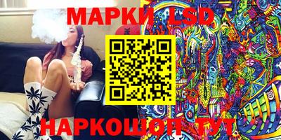 мефедрон Моздок