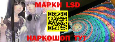 мефедрон Моздок