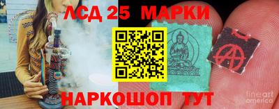 мефедрон Моздок