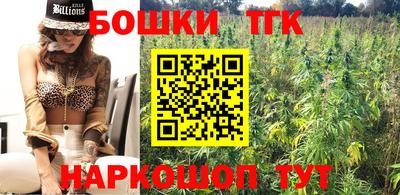 кокаин колумбия Можайск