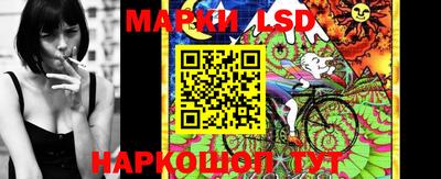 MESCALINE Можга