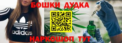 мефедрон Моздок