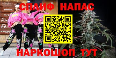кокаин колумбия Можайск