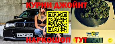 кокаин колумбия Можайск