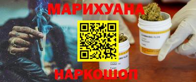 MESCALINE Можга