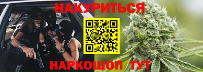мефедрон Моздок