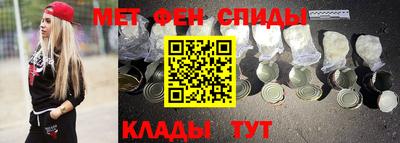 кокаин колумбия Можайск