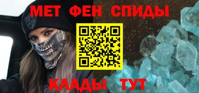 кокаин колумбия Можайск