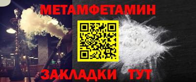 MESCALINE Можга