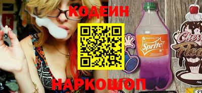 кокаин колумбия Можайск