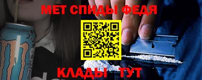 кокаин колумбия Можайск