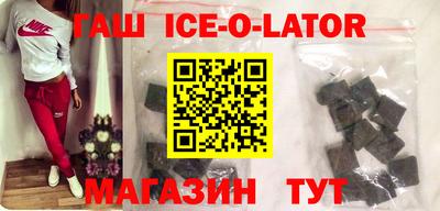 мефедрон Моздок