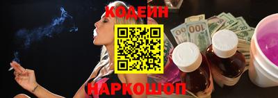 MESCALINE Можга