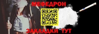 кокаин колумбия Можайск