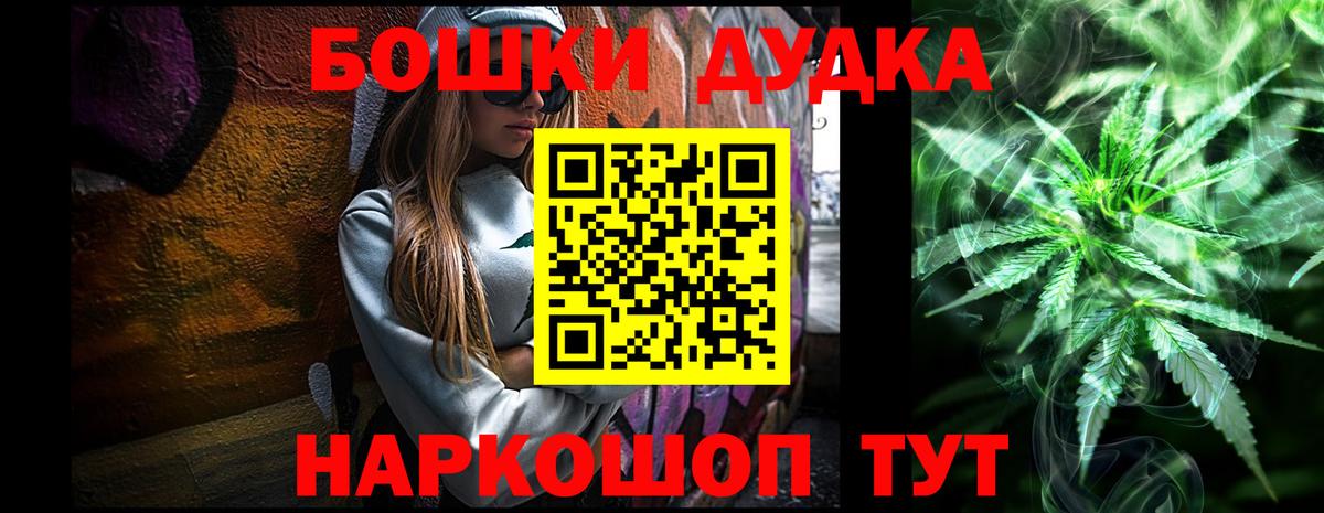 Шишки марихуана марихуана Ухта